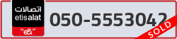  - code - 050 - number -5553042