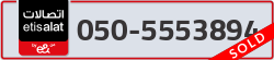  - code - 050 - number -5553894