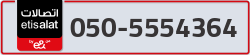  - code - 050 - number -5554364
