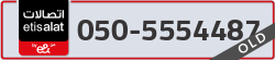  - code - 050 - number -5554487