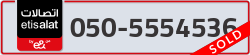  - code - 050 - number -5554536