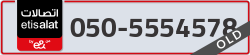  - code - 050 - number -5554578