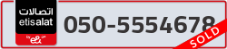  - code - 050 - number -5554678