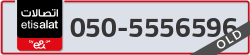  - code - 050 - number -5556596