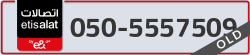  - code - 050 - number -5557509
