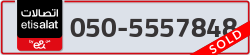  - code - 050 - number -5557848