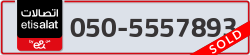  - code - 050 - number -5557893