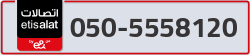  - code - 050 - number -5558120