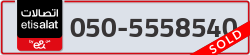  - code - 050 - number -5558540