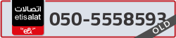  - code - 050 - number -5558593