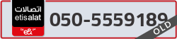  - code - 050 - number -5559189
