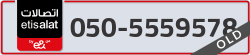  - code - 050 - number -5559578