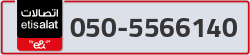  - code - 050 - number -5566140