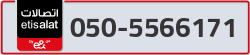  - code - 050 - number -5566171