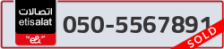  - code - 050 - number -5567891