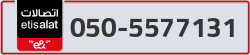  - code - 050 - number -5577131