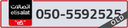  - code - 050 - number -5592525