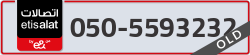  - code - 050 - number -5593232