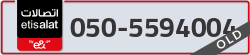  - code - 050 - number -5594004
