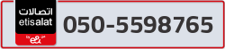  - code - 050 - number -5598765