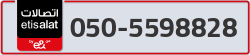  - code - 050 - number -5598828