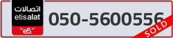  - code - 050 - number -5600556