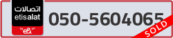 - code - 050 - number -5604065