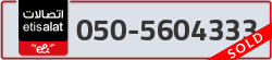  - code - 050 - number -5604333