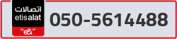  - code - 050 - number -5614488