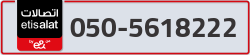  - code - 050 - number -5618222