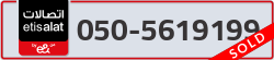  - code - 050 - number -5619199