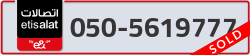  - code - 050 - number -5619777