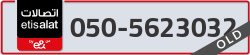  - code - 050 - number -5623032