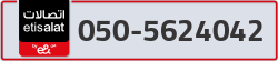  - code - 050 - number -5624042
