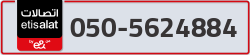  - code - 050 - number -5624884