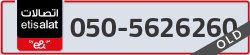  - code - 050 - number -5626260