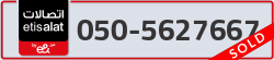  - code - 050 - number -5627667