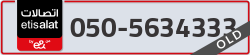  - code - 050 - number -5634333