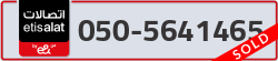  - code - 050 - number -5641465