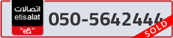  - code - 050 - number -5642444