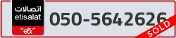  - code - 050 - number -5642626