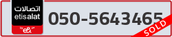  - code - 050 - number -5643465