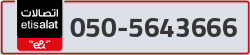  - code - 050 - number -5643666