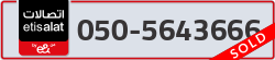  - code - 050 - number -5643666