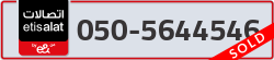  - code - 050 - number -5644546