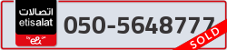  - code - 050 - number -5648777