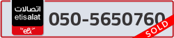  - code - 050 - number -5650760