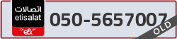  - code - 050 - number -5657007