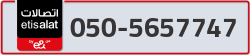  - code - 050 - number -5657747