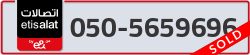  - code - 050 - number -5659696